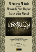 Terjemah Al-Haqq wa Al-Yaqin.pdf